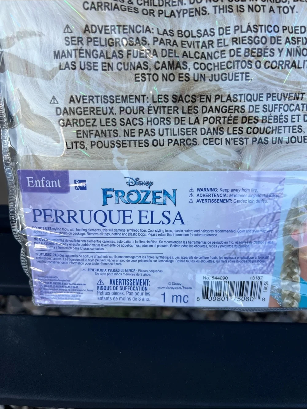 N/A disney frozen